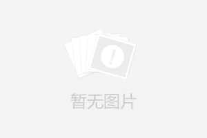 藥物服有哪些禁忌